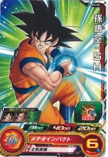 UGM10-059 孫悟空：SH/ドラゴンボールヒーローズ/秋葉原カード