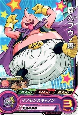 魔人ブウ：善 スーパードラゴンボールヒーローズカード JPB-52 魔人ブウ：善 鳥山明原画カード！ | DBH日和