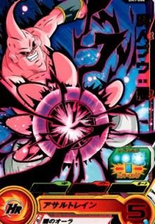 BM9-044 ֥ͥ