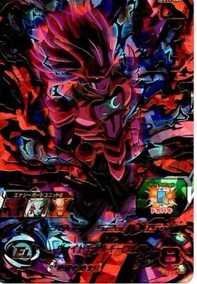 UM11-048 フィン/ドラゴンボールヒーローズ/秋葉原カード