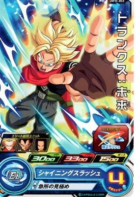 ドラゴンボールカードセット カードダスドットコム 公式サイト | 商品情報 - スーパー