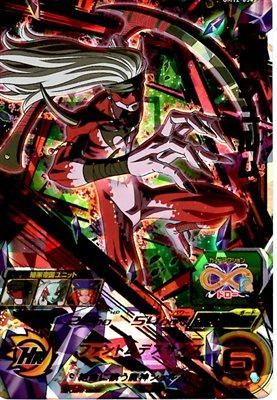 スーパードラゴンボールヒーローズ ゴジータゼノ 魔神シュルム UM12-054 魔神シュルム/ドラゴンボールヒーローズ/秋葉原カード
