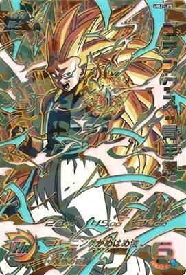 UM2-CP5 ゴテンクス：青年期/ドラゴンボールヒーローズ/秋葉原
