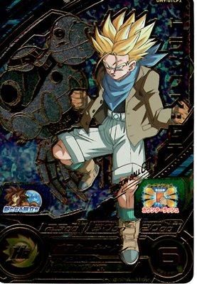 ドラゴンボールトレーディングカード ドラゴンボールZ トレーディングカード 悟空 1600パワーアップ