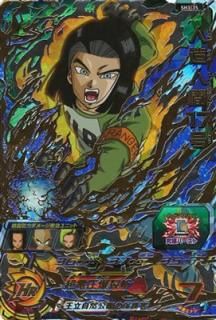 SDBH弾 - トレカーバンクル