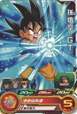 SH5-40 孫悟空：GT/ドラゴンボールヒーローズ/秋葉原カード