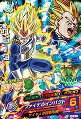 【エラーカード】スーパードラゴンボールヒーローズ ベジータ HGD6-15 HGD6-15 ベジータ/ドラゴンボールヒーローズ/秋葉原カード