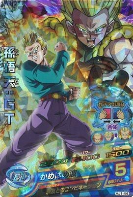 『 早い者勝ち！』ドラゴンボールヒーローズ 引退品 早い者勝ちドラゴンボールヒーローズ 引退品バインダー付き