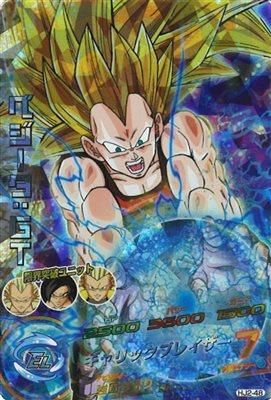 ドラゴンボールヒーローズ ★べジータ H3-35 貴重 ドラゴンボールヒーローズ】ベジータ | トレカ販売 - トレマ