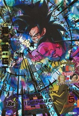 HG6-12 孫悟空：GT/ドラゴンボールヒーローズ/秋葉原カード