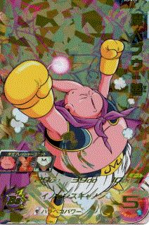 H3-47 P 魔人ブウ：善/ドラゴンボールヒーローズ/秋葉原カード