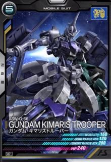 LX03-050 ࡦޥꥹȥ롼ѡ