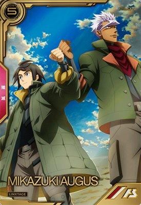 ガンダムカードゲーム　三日月オーガス　パラレル　4枚 PR 三日月・オーガス（パラレル） 販売 | PR-201～PR-300 | 機動