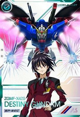 ガンダムパラレル++ FQ01-030 赤いガンダム(0085) P【PARALLEL】 | 機動戦士ガンダム