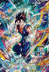 次*郎様 ドラゴンボールヒーローズまとめ売り 次*郎様 ドラゴンボールヒーローズまとめ売り 2025年最新
