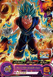 UGMP-03 �٥��å�