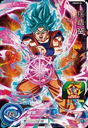 ドラゴンボール 孫悟空 カード I レアリティ9 ドラゴンボール 孫悟空 カード I レアリティ9 ドラゴンボール