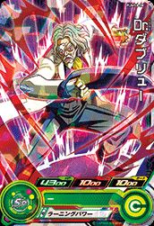 PUMS8-08 ģ򡥥֥塼