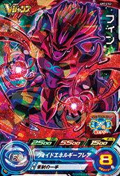 魔人ドゥーDA SDV3-067 魔人ドゥー：DA SR | ドラゴンボールスーパー