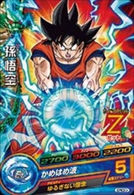 GDPBC5-04 孫悟空/ドラゴンボールヒーローズ/秋葉原カード
