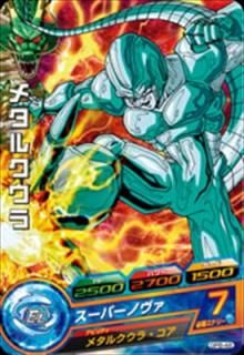 GPB-48 ᥿륯