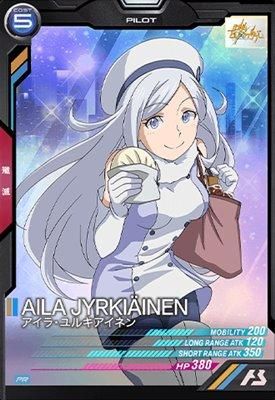 PR-048 アイラ・ユルキアイネン【パラレル】/ガンダムアーセナル