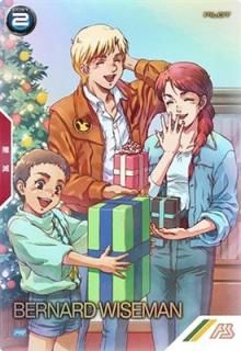 PR-162 Сʡɡ磻ޥڥѥ