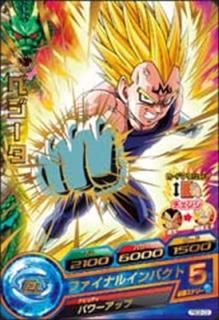 PBC2-03 ٥