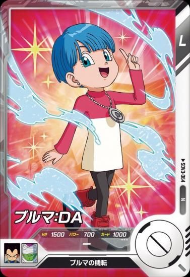 SDV3-064 ブルマ：DA
