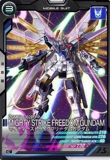 FQ02-024ޥƥȥ饤ե꡼६