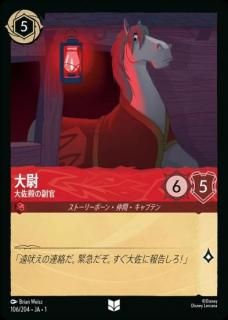 ڥե 纴¤-󥳥