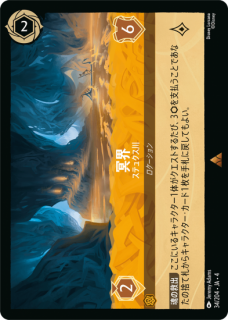 ڥե̽ ƥ奯