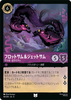 ڥեۥեåȥåȥ ĥܡߥƥ