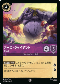 ���������㥤����� ư����