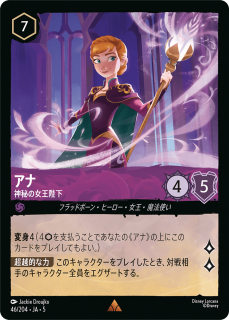 ���� ����ν����Ų�