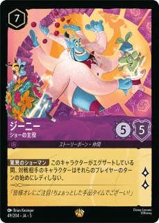 ˡ 硼μ