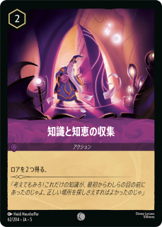 �μ����ηäμ���