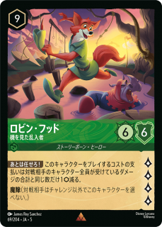 ���ӥ󡦥եå� ���򸫤�������