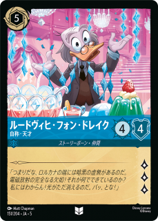 ɥҡե󡦥ɥ쥤 Ρŷ