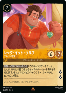 �ڥե�����ۥ�å������åȡ����� �ǥ��ѥ󾭷�