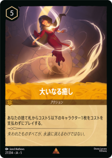 �ڥե�������礤�ʤ�����