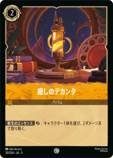 �ڥե�����������Υǥ���