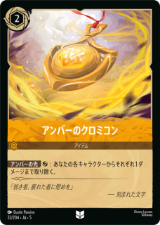 �ڥե�����ۥ���С��Υ����ߥ���