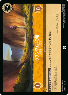 ڥեۥץĥ ΤΥ줿ƹ