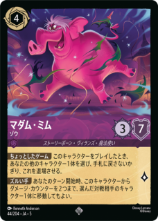 �ڥե�����ۥޥ��ࡦ�ߥ� ����