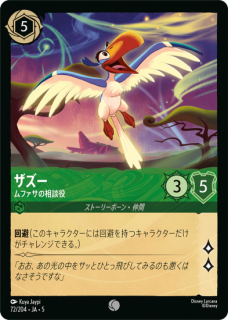 �ڥե�����ۥ����� ��ե�����������