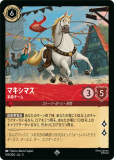 �ڥե�����ۥޥ����ޥ� ��̿������