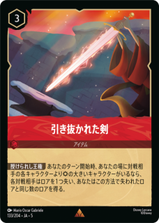 �ڥե�����۰���ȴ���줿��