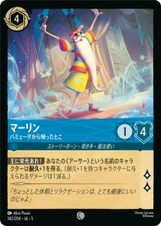 ڥեۥޡ Хߥ塼鵢äȤ