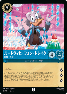 �ڥե�����ۥ�ɥ����ҡ��ե��󡦥ɥ쥤�� ���Ρ�ŷ��